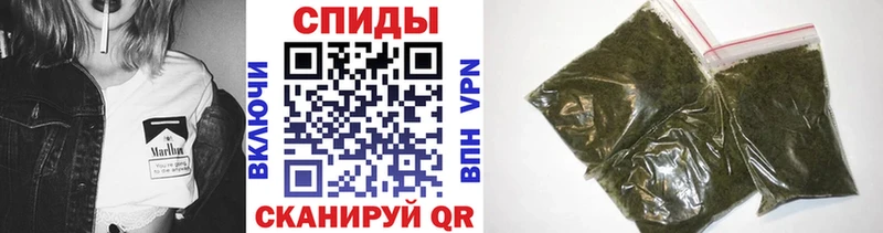 Бутират буратино где найти наркотики Кочубеевское