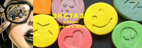скорость Алзамай