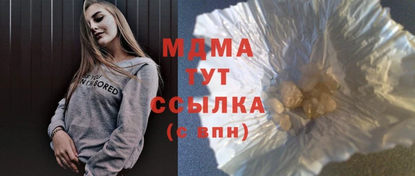 скорость Алзамай