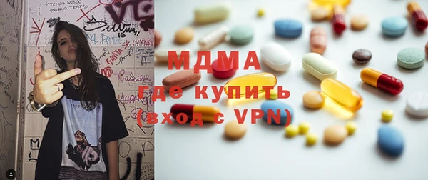 хмурый Алексин