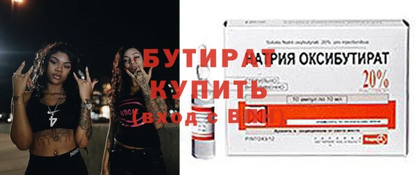 хмурый Алексин