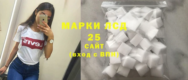 скорость Алзамай