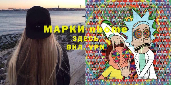 скорость Алзамай