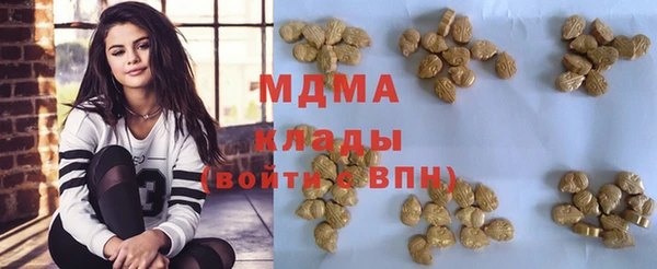 скорость Алзамай