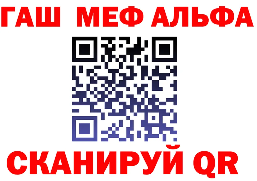 МЯУ-МЯУ 4 MMC зеркало площадка МЕГА Кочубеевское
