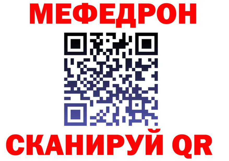 Alfa_PVP СК КРИС tor площадка mega Кочубеевское