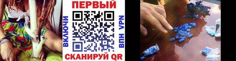 МЕТАМФЕТАМИН витя как найти закладки Кочубеевское